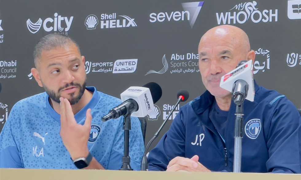 Pacheco's Conference: promising psychological support following Super Cup finish