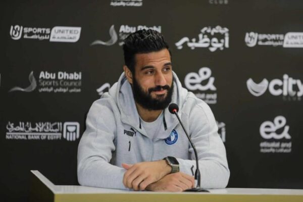 Ahmed El-Shenawy aims to secure first championship in UAE under watchful eyes