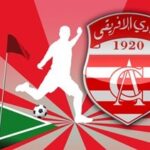 CAN 2013/PREPARATIONS: HAMEUR BOUAZZA, “WE HAVE TO GIVE IT OUR ALL”