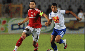 alahlyenppi-300x179 - AfricaSoccer.com alahlyenppi 300x179 EGYPT RESUMPTION OF THE CHAMPIONSHIP NEXT MONTH AfricaSoccercom