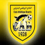 TRANSFERS: A NIGERIAN AT USM ALGIERS!