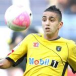 TRANSFER: GAMBIAN CAREW TO INTER