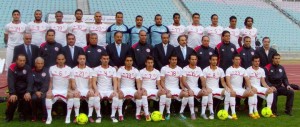 Tunisie 300x127 1
