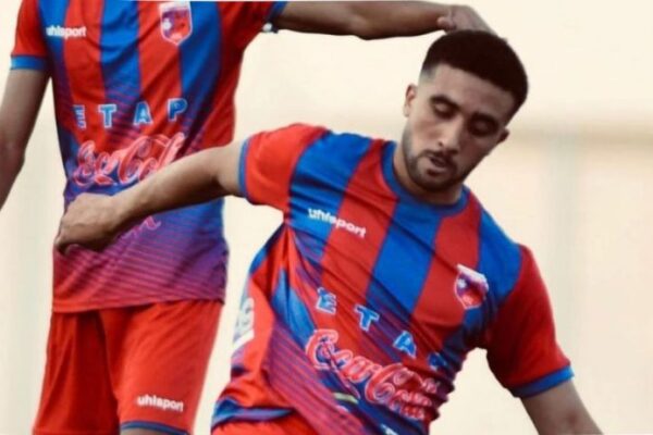 Tunisian fullback Mu'taz Al-Nourani joins Turkish super lig club Adana Demirspor