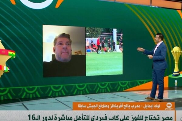 Egypt's victory over Cape Verde will transform the dynamics, Says former Young Africans coach