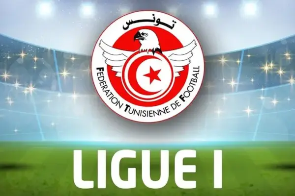 Tunisian Football League enters exciting culmination phase starting February 17