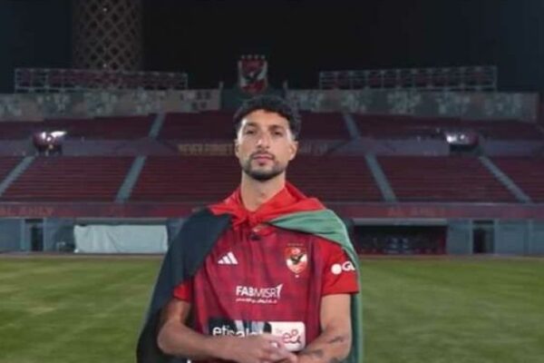 Breaking News: setback for Wissam Abu Ali as Koller rejects first request from Ahly's new striker