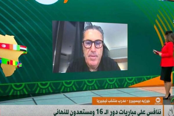 Nigeria's coach believes Egypt can compete in AFCON