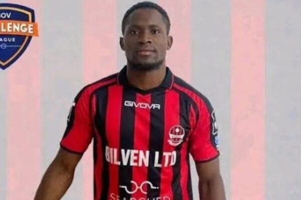 Gambian striker Kebba Kebell Suso set to join NK Krka in Slovakia