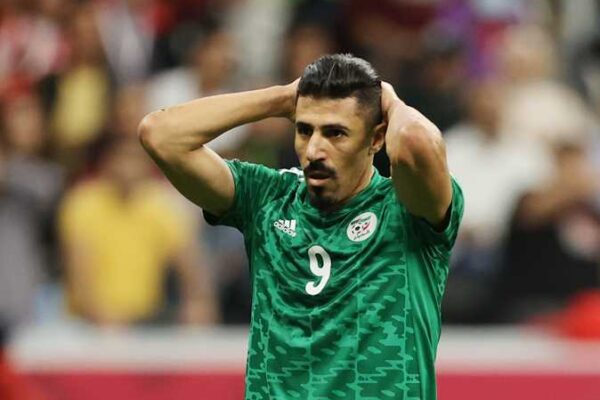 Offside ruling denies the most beautiful goals of AFCON 2023... flag bars Baghdad Bounedjah (Video)