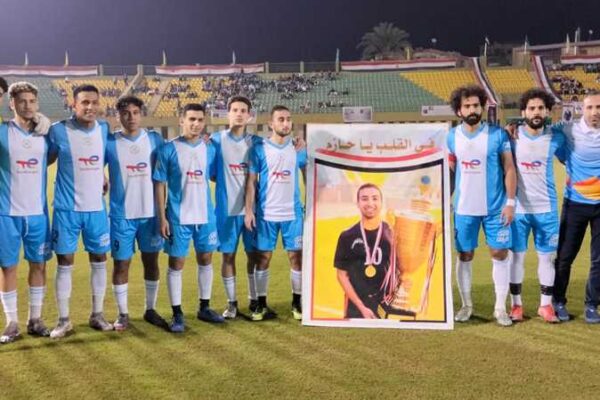 Egypt: Heartwarming gesture by youth team pays tribute to deceased teammate ahead of youth centers league final in Qalyubia