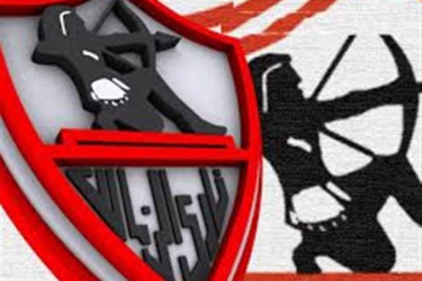 Zamalek resolves registration crisis: what it cost and what's next?