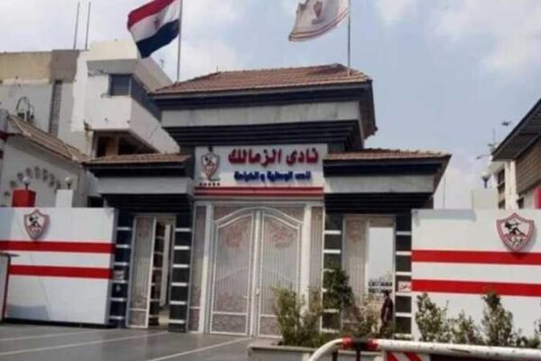 Zamalek spokesperson: resolution reached with Lisbon, registration crisis to conclude next week