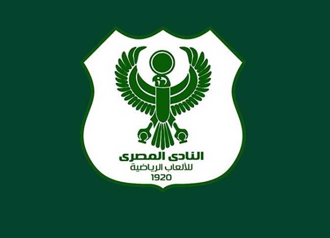 Egyptian club Al-Masry secures three-and-a-half-year deal with Smouha star Hussein Faisal