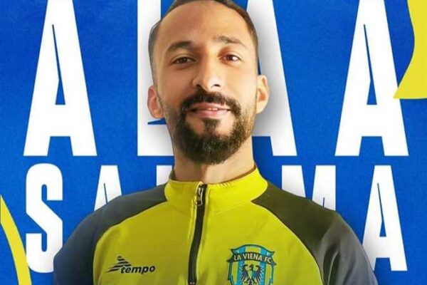 Laviena secures Farko's Alaa Salama to bolster football squad