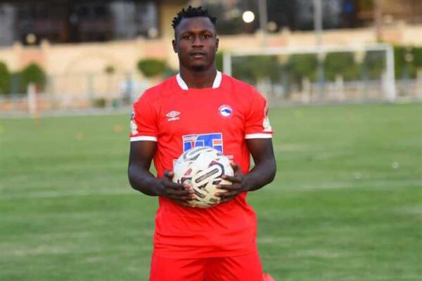 Modern Future signs deal with Cameroonian talent Arnold Eba