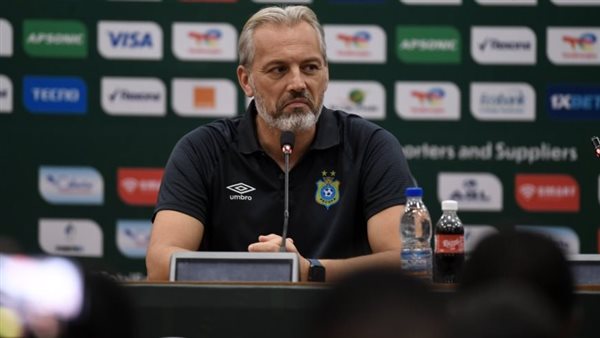 AFCON 2023: DR Congo coach praises Salah, vows to exploit Pharaohs' weaknesses