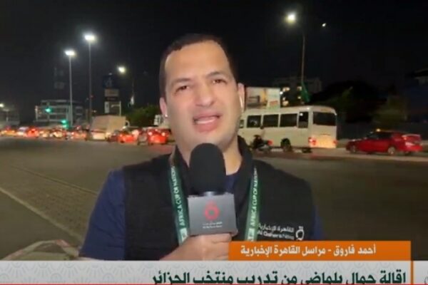 Joy sweeps Abidjan as Moroccan national team secures victory