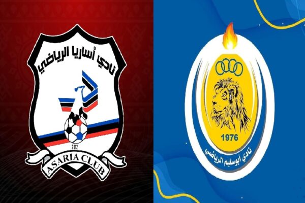 Asaria hosts Abusleem at the Zawiya stadium