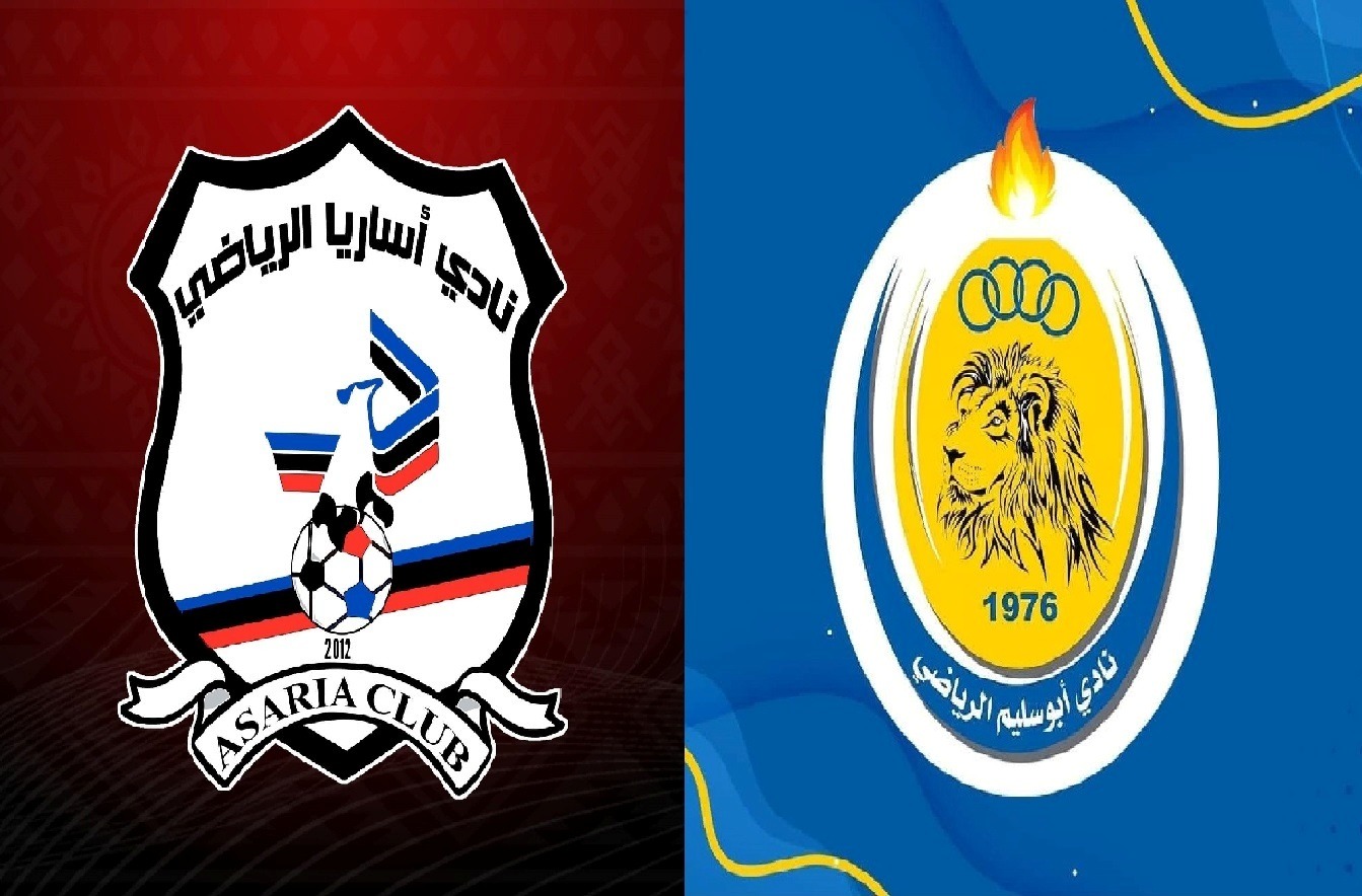 Asaria hosts Abusleem at the Zawiya stadium