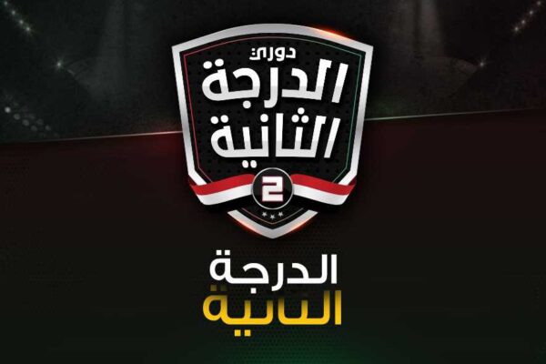 Egyptian premier league roundup - Petrojet clinches 100th victory, strengthening its league dominance