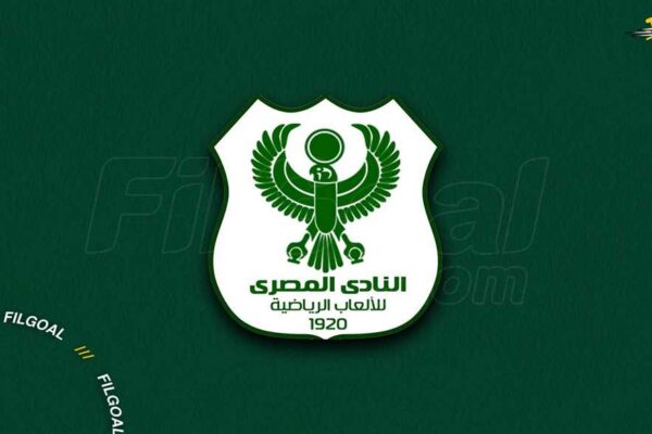 Injury woes hit Al-Masry ahead of Match against Arab Contractors in Egyptian League Cup