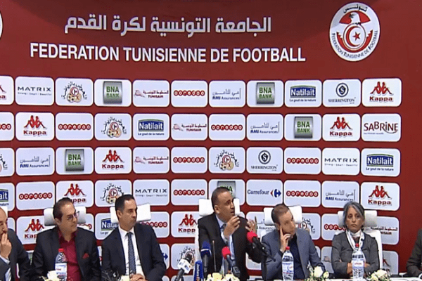 FIFA engages with football elections committee at the Tunisian football federation: what's the mystery behind the call?