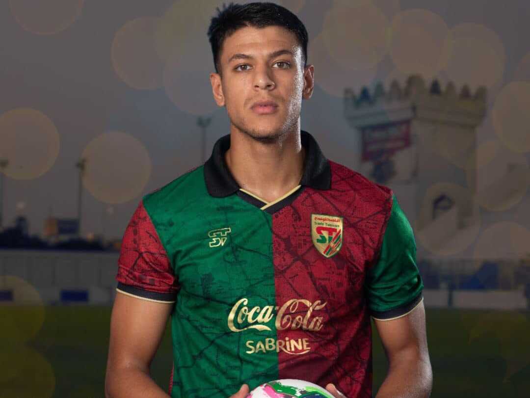 Stade Tunisian Club releases Midfielder Maher Balsaghir by mutual agreement