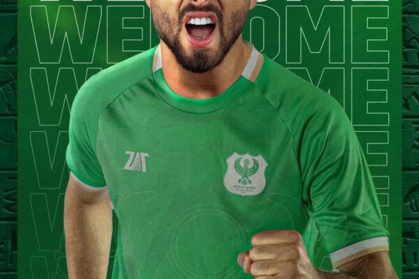 Egypt's Al-Masry Club officially announces acquisition of former Al Ahly player Salah Mohsen