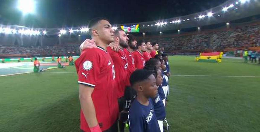 Egypt's national team faces historic setback in 2023 Africa Cup of Nations group stage