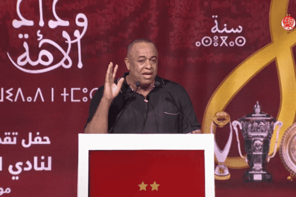 Wydad club appoints new president in succession to Naciri