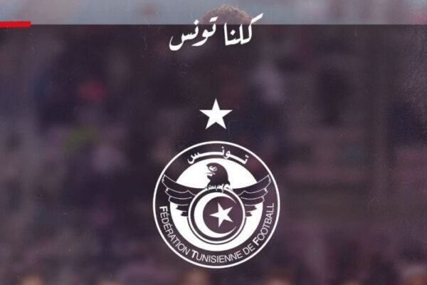 Sorbettes company supports the Tunisian national team in Ivory Coast