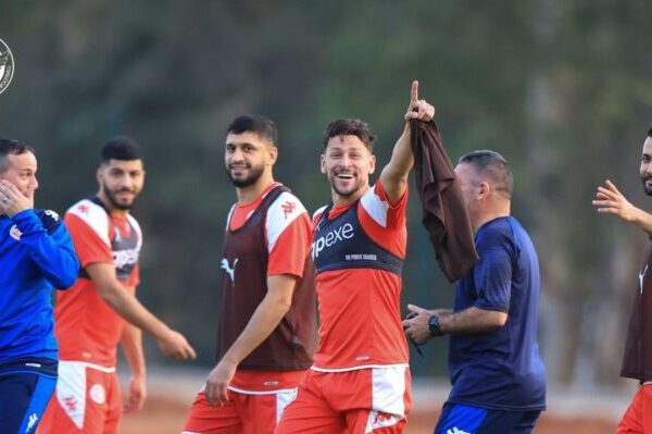 AFCON 2023: Tunisia vs. Namibia - Anticipation builds as teams eye redemption