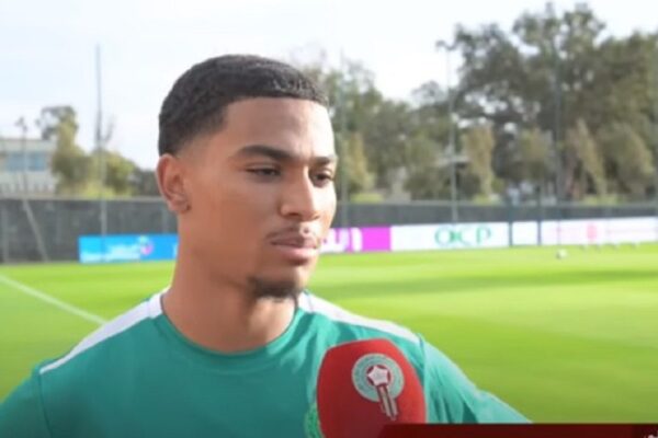 Amine Adli faces heartbreaking decision after mother's tragic passing during AFCON 2023 preparation camp