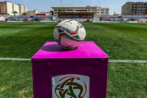 Moroccan football figures suspended following ethical violations