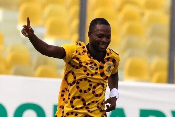 National Bank of Egypt SC secures Togolese striker Yaw Annor in long-term deal