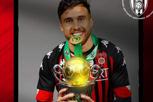 Union Sportive de la Capitale ends association with player Karim Ben Khalifa