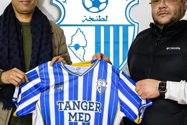 Hilal El Tayr returns to UMT: ready for a new comeback