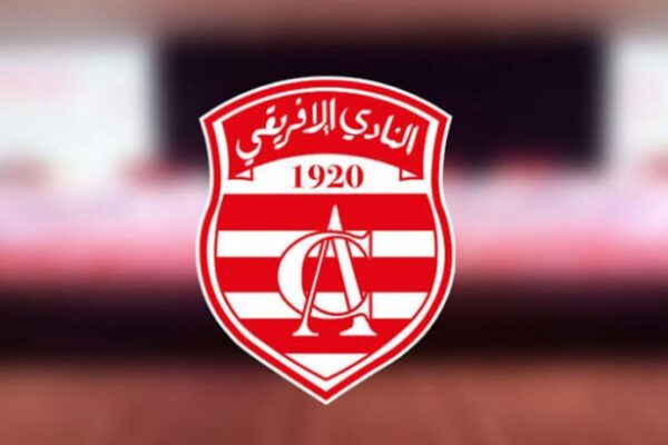 Tunisian Club Africain delays return to training due to new coach: three Names considered