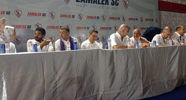 Zamalek Sporting Club's board announces six new decisions, including Khefagy's appointment