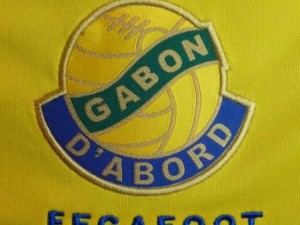 Fegafoot1 300x225 2