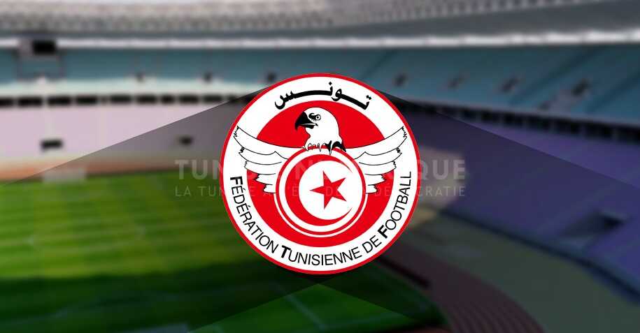 Ftf Ligue 1 E1706326690180
