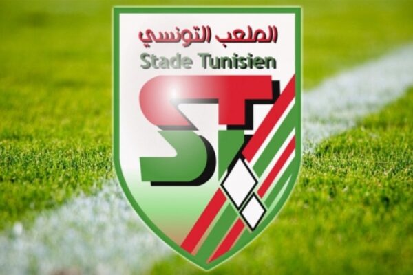 Rapid developments in Tunisian club mercato: three key signings and contract terminations