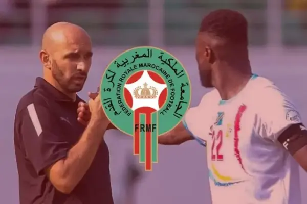 Moroccan football association issues clarification following Morocco-Congo match incidents