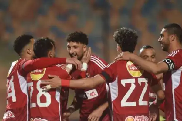 CAF takes urgent action ahead of Al Ahly vs. Young Africans match due to Digendo