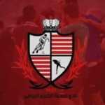 New developments regarding Mohamed Abdel-Moneim’s future at Al Ahly emerges post cup final