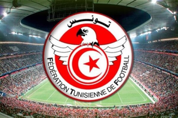 Controversies erupt in Tunisian football federation elections