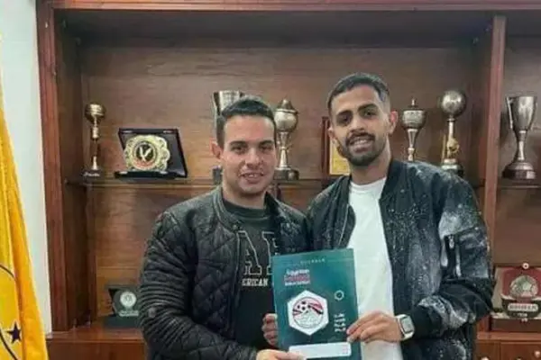 Ismaily secures 5-season deal with Port Fouad's striker as 6th Winter signing