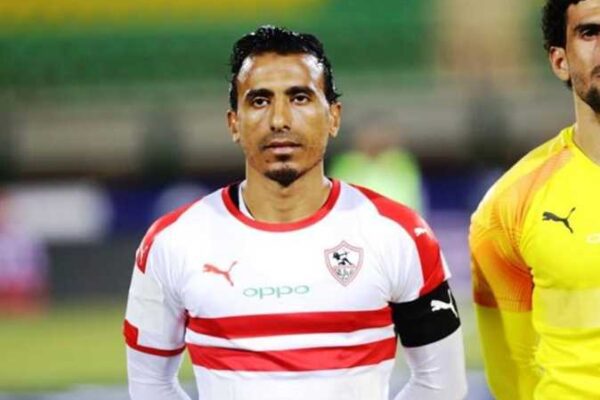 Abdel-Shafi to undergo cruciate ligament surgery in Germany; Zamalek expresses gratitude to German embassy