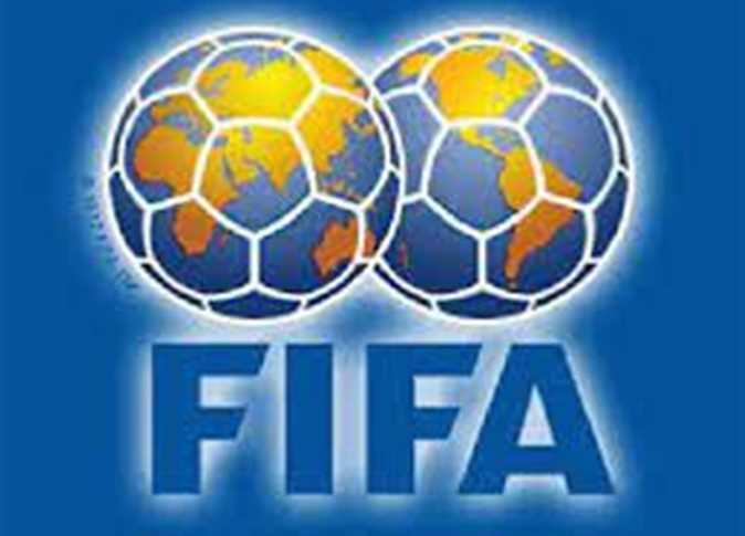 FIFA launches experimental project for friendly tournaments in March international calendar
